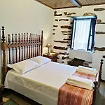 Casa Dos Avos 23