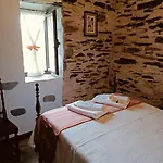 Casa Dos Avos 23 *