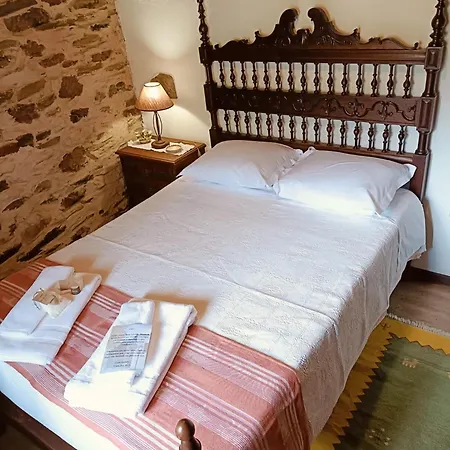 Holiday home Casa Dos Avos 23