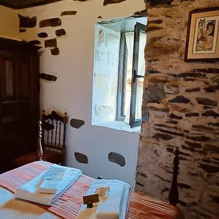 Casa Dos Avos 23 * Castro Daire