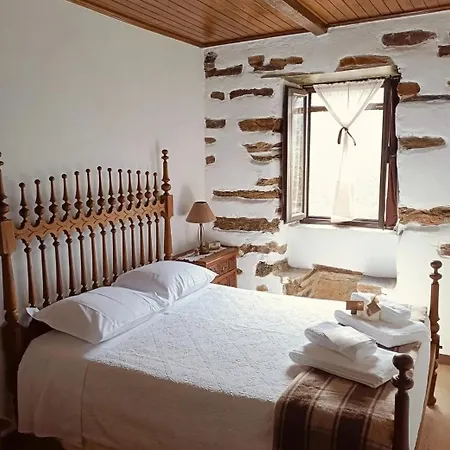 Holiday home Casa Dos Avos 23